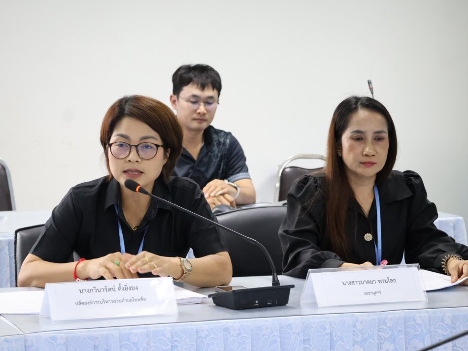 ประชุม คณะอนุกรรมการกองทุนหลักประกันสุขภาพท้องถิ่น (กปท) 