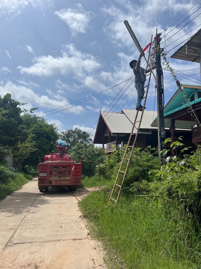 ซ่อมแซมไฟฟ้าส่องสว่าง