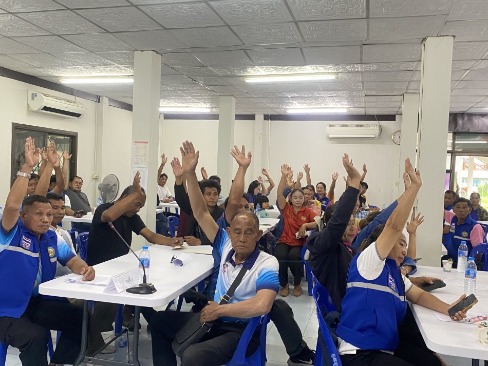 การประชุมประชาคมท้องถิ่น (ระดับตำบล)  ประจำปีงบประมาณ พ.ศ. 2569 โดย องค์การบริหารส่วนตำบลโนนค้อ 