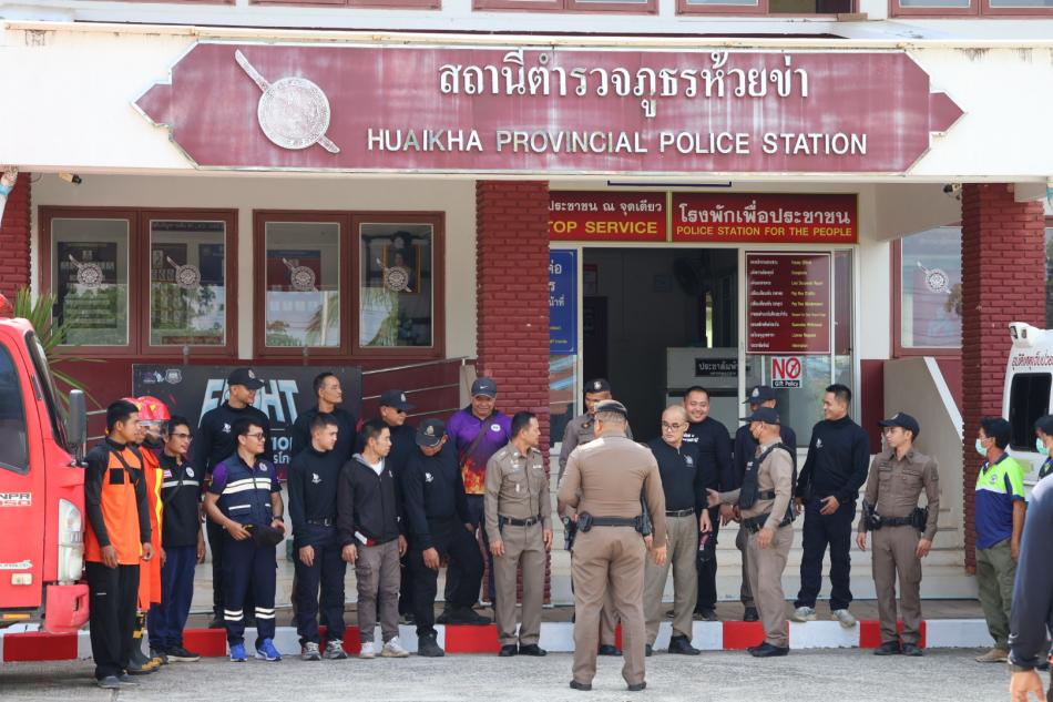 ร่วมประชุม อบรม และซักซ้อมแผนป้องกันอัคคีภัย ประจำปีงบประมาณ พ.ศ.2569 ร่วมกับสถานีตำรวจภูธรห้วยข่า