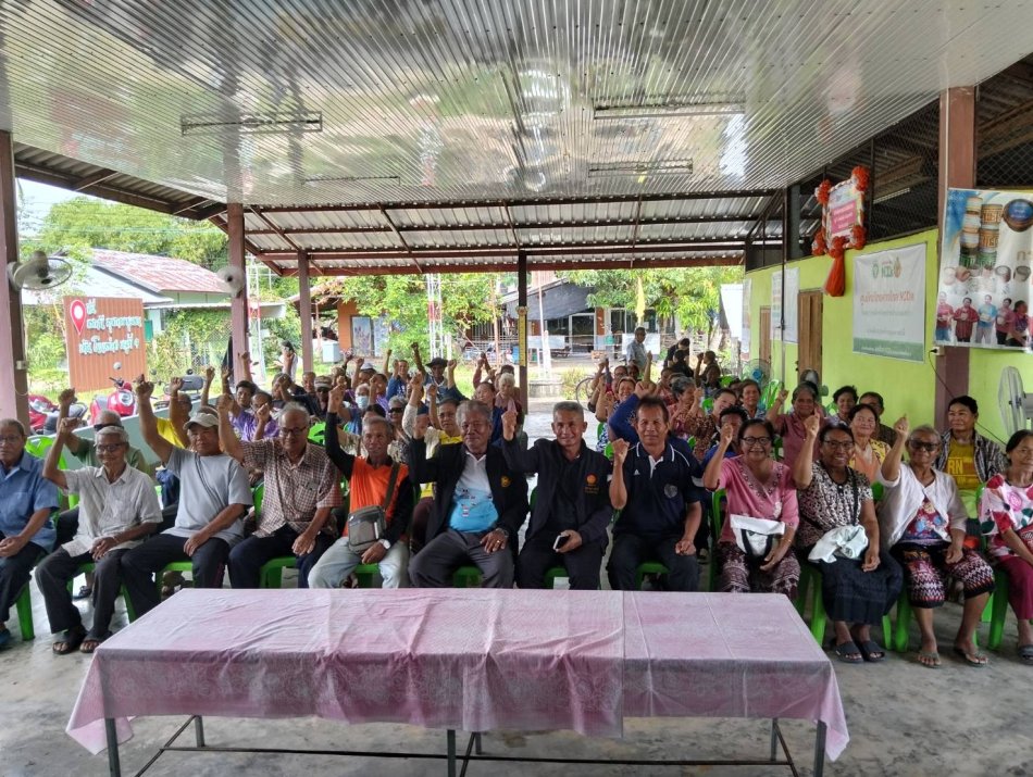 โครงการสร้างเสริมสุขภาพ สร้างเสริมกำลังใจ ผู้สูงวัยสุขภาพดี ประจำปีงบประมาณ 2569  