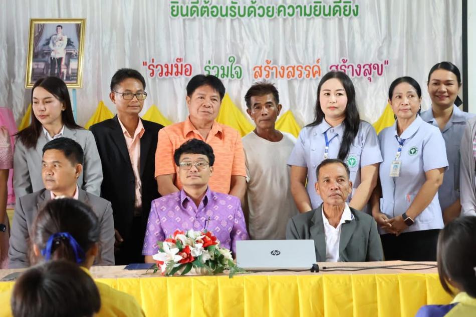 โครงการฟันสะอาด เหงือกแข็งแรง และป้องกันนักสูบหน้าใหม่ ประจำปี 2568