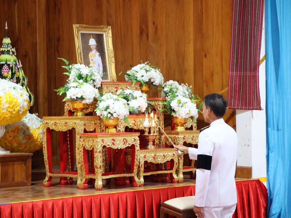 องค์การบริหารส่วนตำบลโนนค้อ ร่วมพิธีบำเพ็ญกุศล ในวาระครบ 15 วัน (ปัณรสมวาร) เพื่อถวายเป็นพระราชกุศลแด่สมเด็จพระเจ้าลูกเธอ เจ้าฟ้าพัชรกิติยาภา นเรนทิราเทพยวดี กรมหลวงราชสาริณีสิริพัชร มหาวัชรชธิดา
