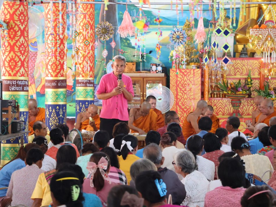 ร่วมงานบุญสังฆทานเพื่อร่วมสืบสานประเพณีอีสาน  ณ วัดบ้านหนองยู หมู่ที่ 6 ตำบลโนนค้อ อำเภอบุณฑริก  จังหวัดอุบลราชธานี