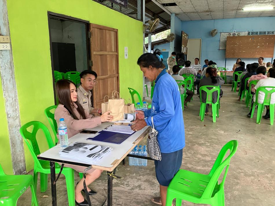 โครงการองค์การบริหารส่วนตำบลโนนค้อพบประชาชน ประจำปีงบประมาณ 2566 ครั้งที่2 บ้านโนนสว่าง หมู่ที่ 9